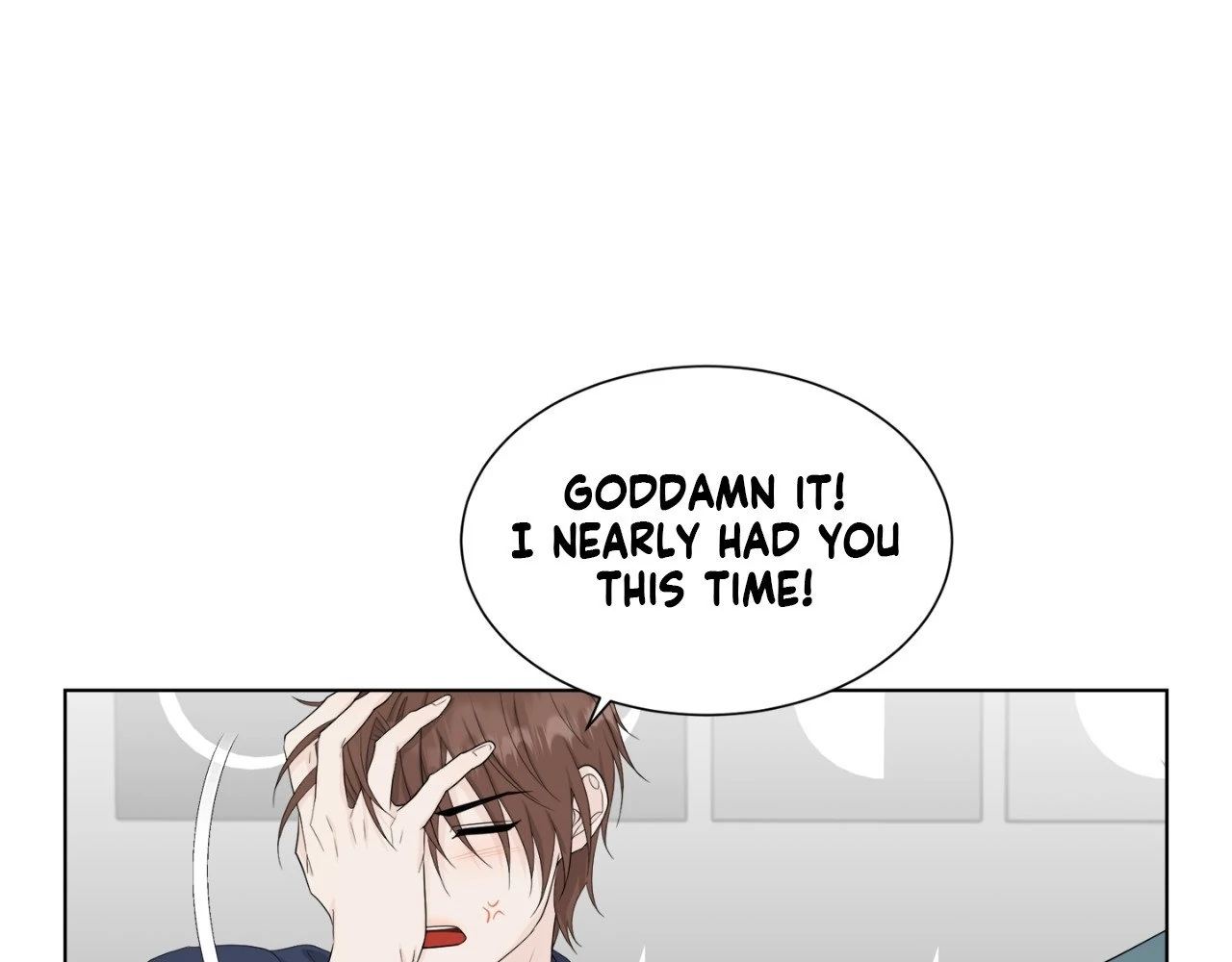 The Way We See Each Other - Chapter 14 manhwa