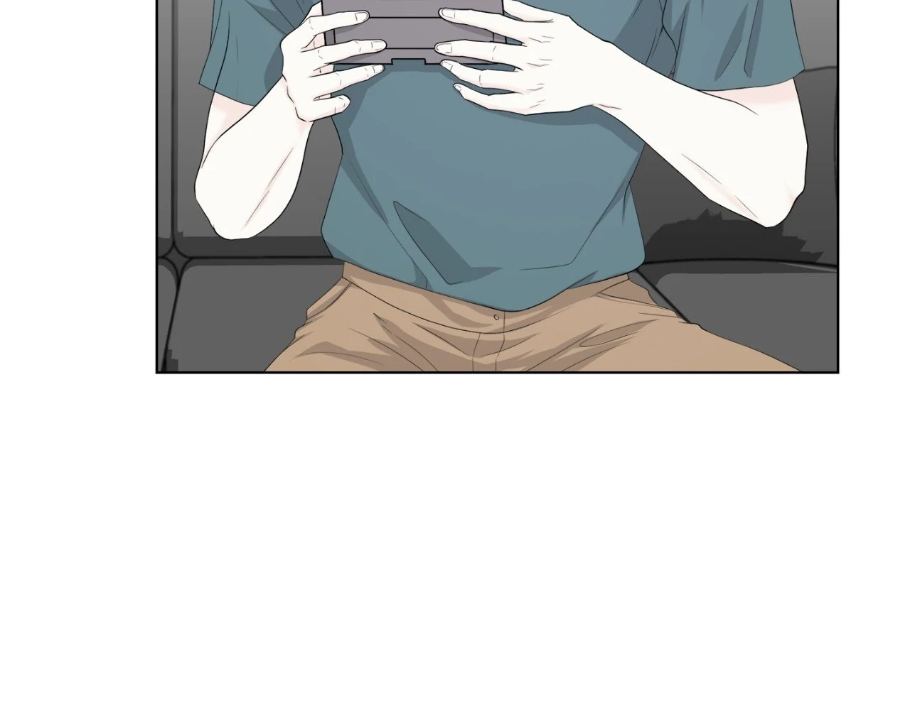The Way We See Each Other - Chapter 14 manhwa