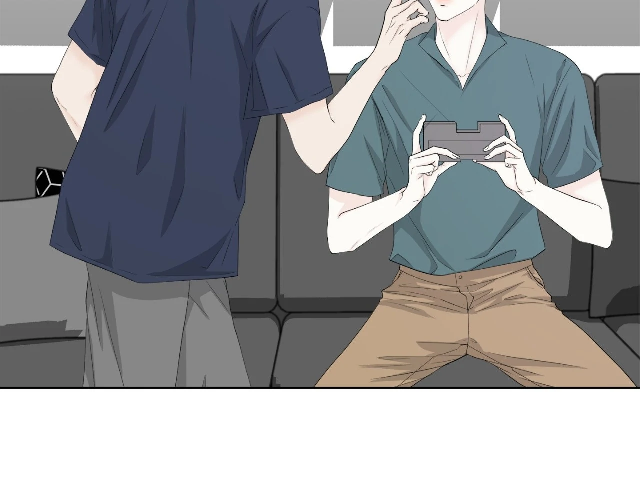 The Way We See Each Other - Chapter 14 manhwa