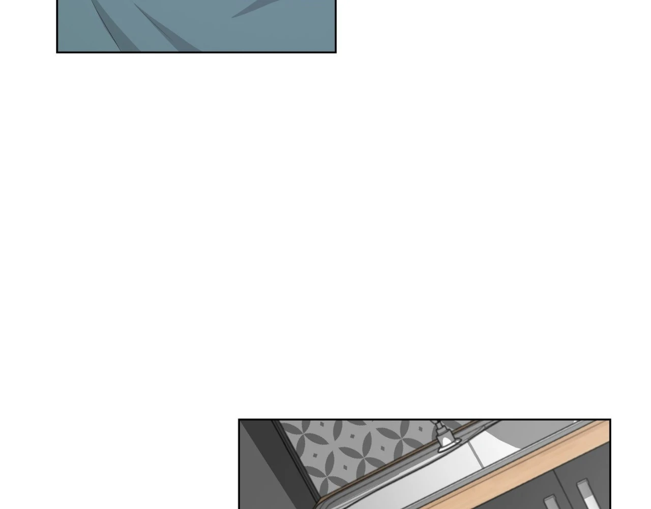 The Way We See Each Other - Chapter 14 manhwa