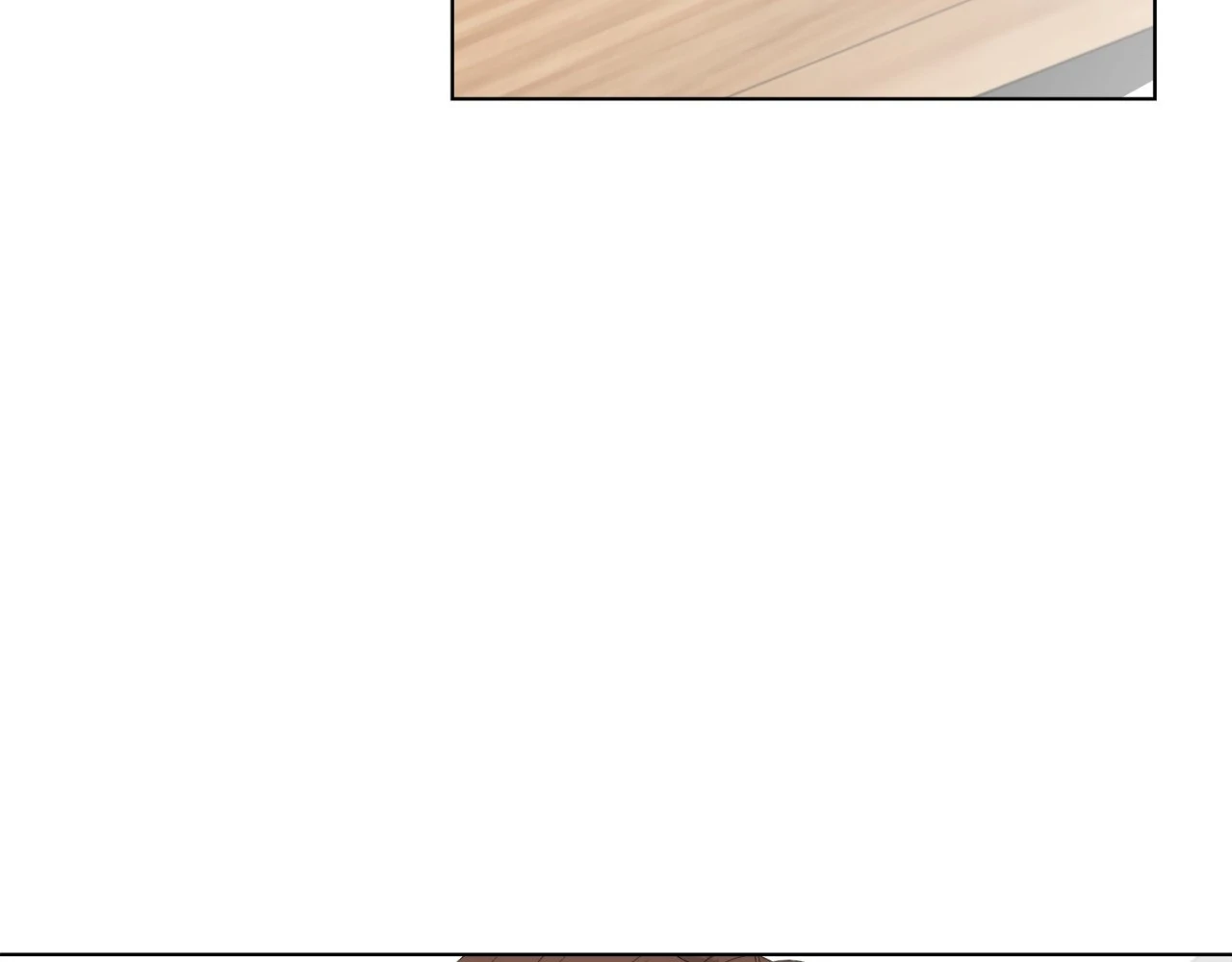 The Way We See Each Other - Chapter 14 manhwa