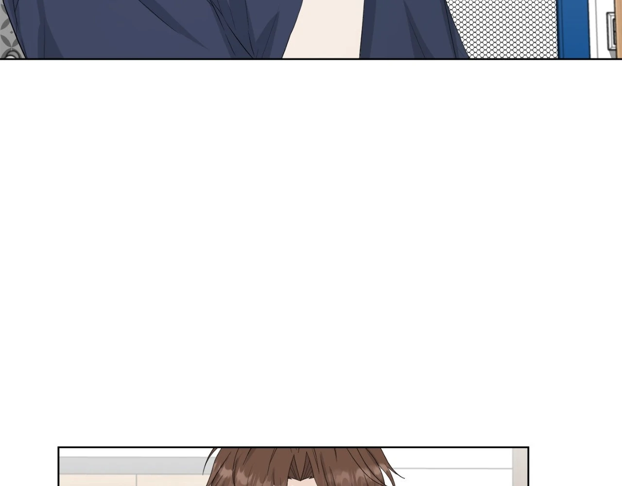 The Way We See Each Other - Chapter 14 manhwa