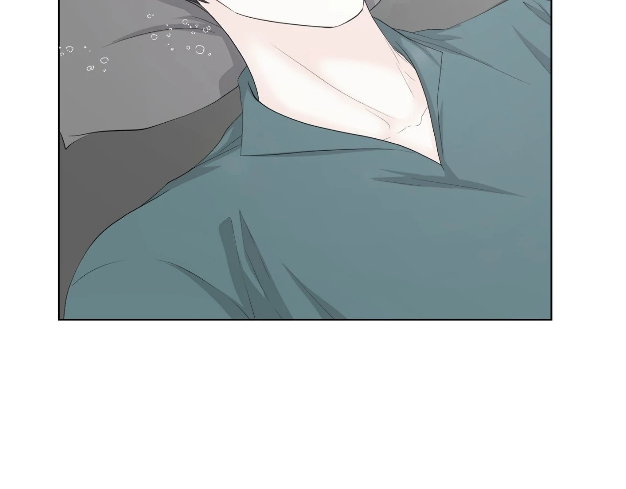 The Way We See Each Other - Chapter 14 manhwa
