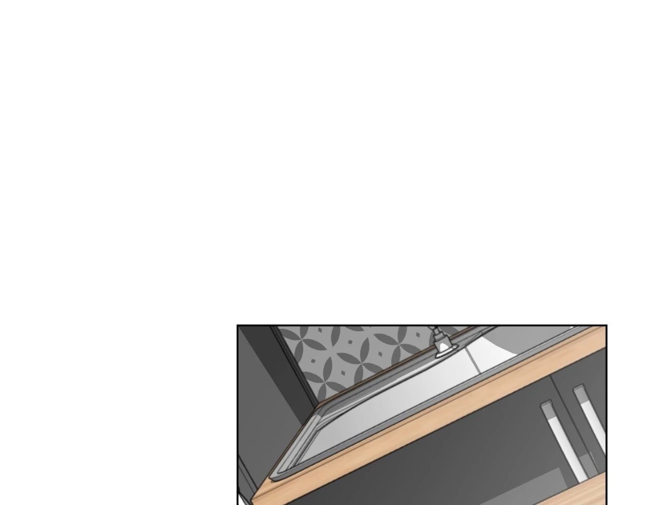 The Way We See Each Other - Chapter 15 manhwa