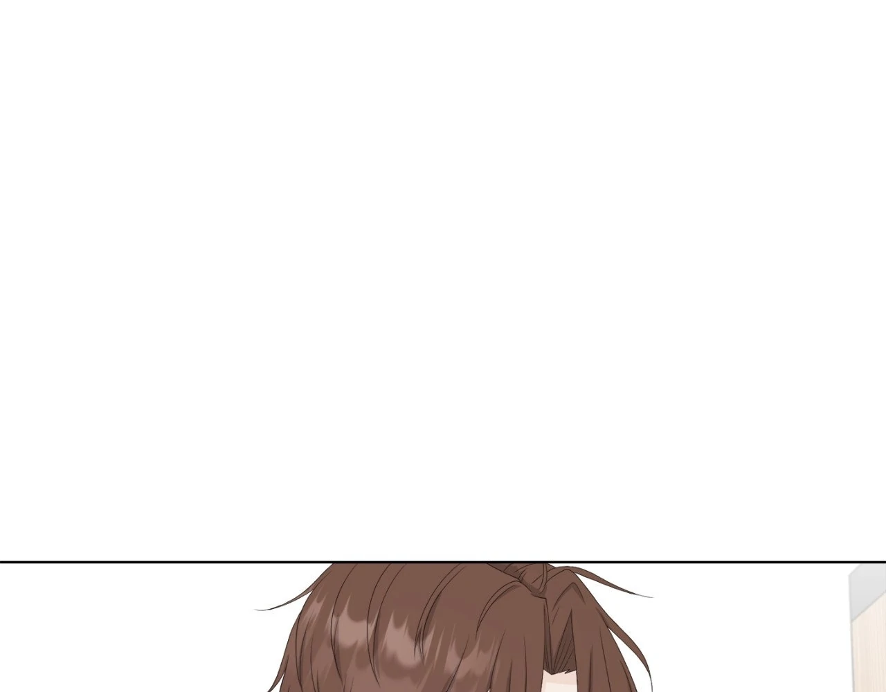 The Way We See Each Other - Chapter 15 manhwa