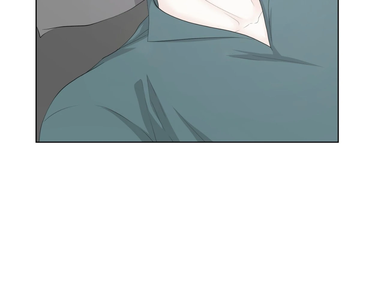 The Way We See Each Other - Chapter 15 manhwa