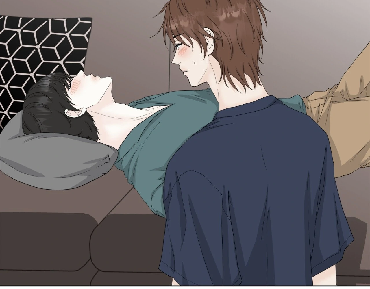 The Way We See Each Other - Chapter 15 manhwa