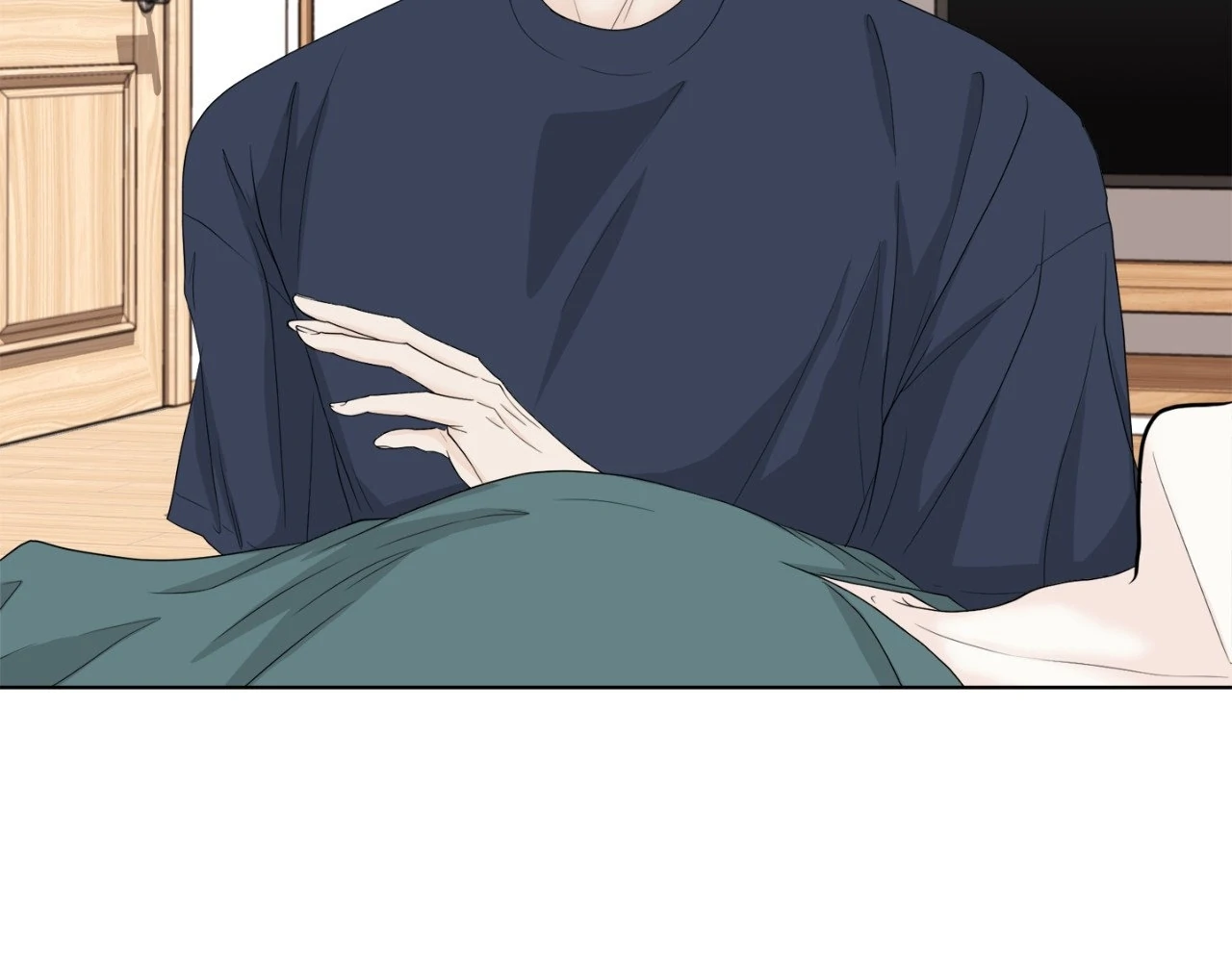 The Way We See Each Other - Chapter 15 manhwa