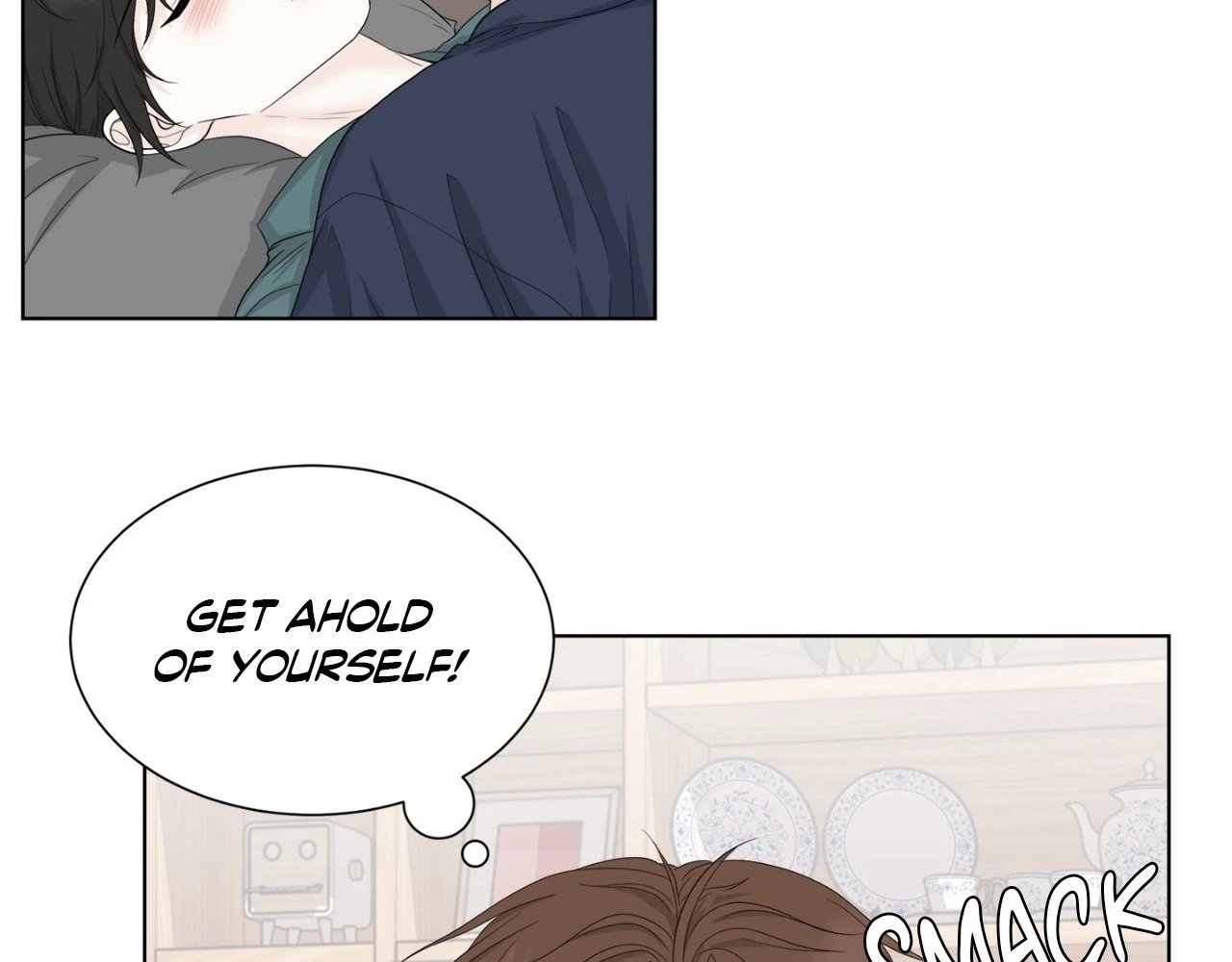The Way We See Each Other - Chapter 15 manhwa