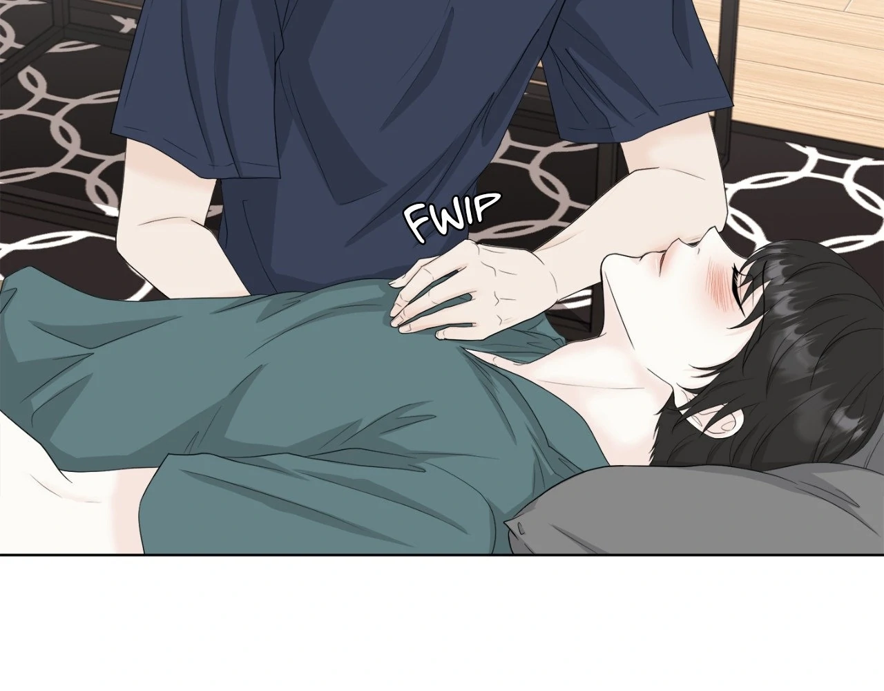 The Way We See Each Other - Chapter 15 manhwa