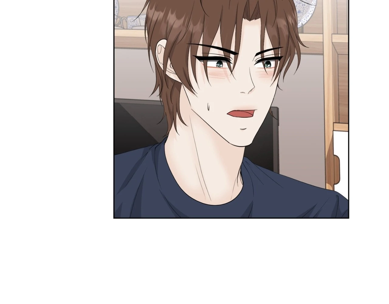 The Way We See Each Other - Chapter 15 manhwa