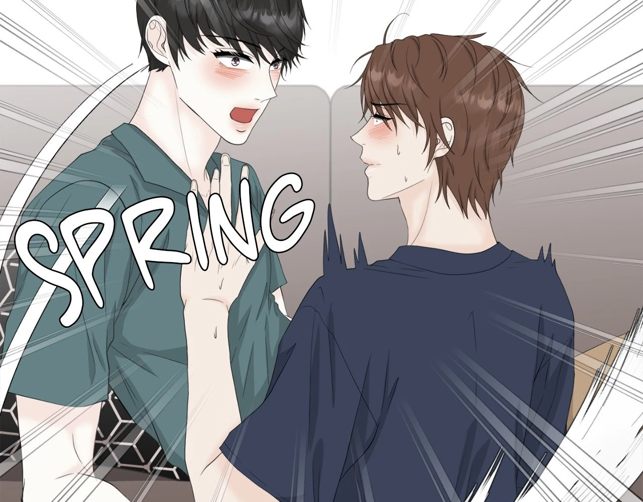 The Way We See Each Other - Chapter 15 manhwa
