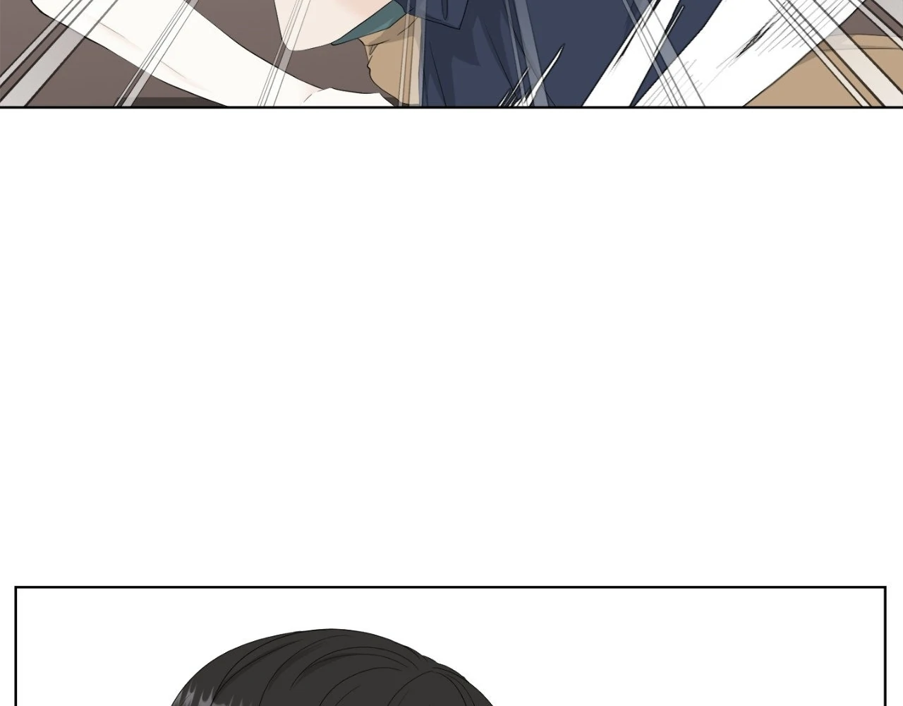 The Way We See Each Other - Chapter 15 manhwa