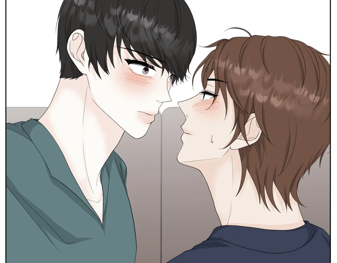 The Way We See Each Other - Chapter 15 manhwa