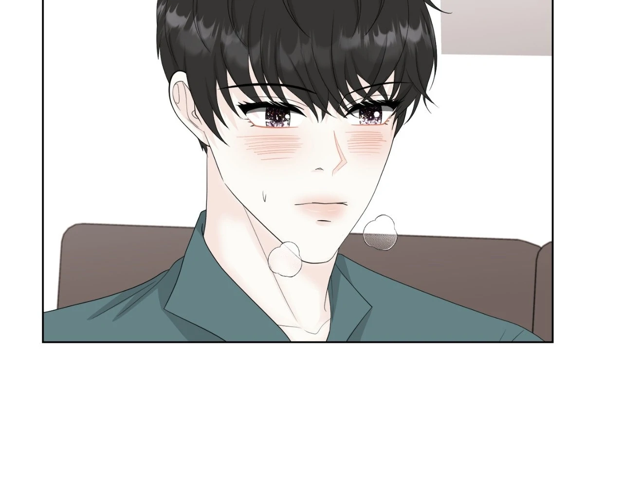 The Way We See Each Other - Chapter 15 manhwa