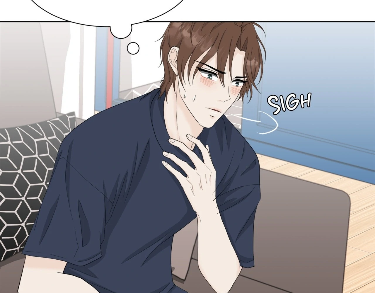The Way We See Each Other - Chapter 15 manhwa
