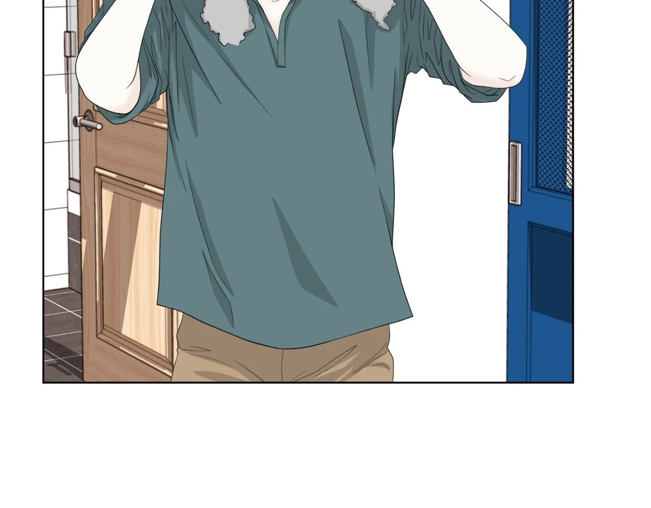 The Way We See Each Other - Chapter 15 manhwa
