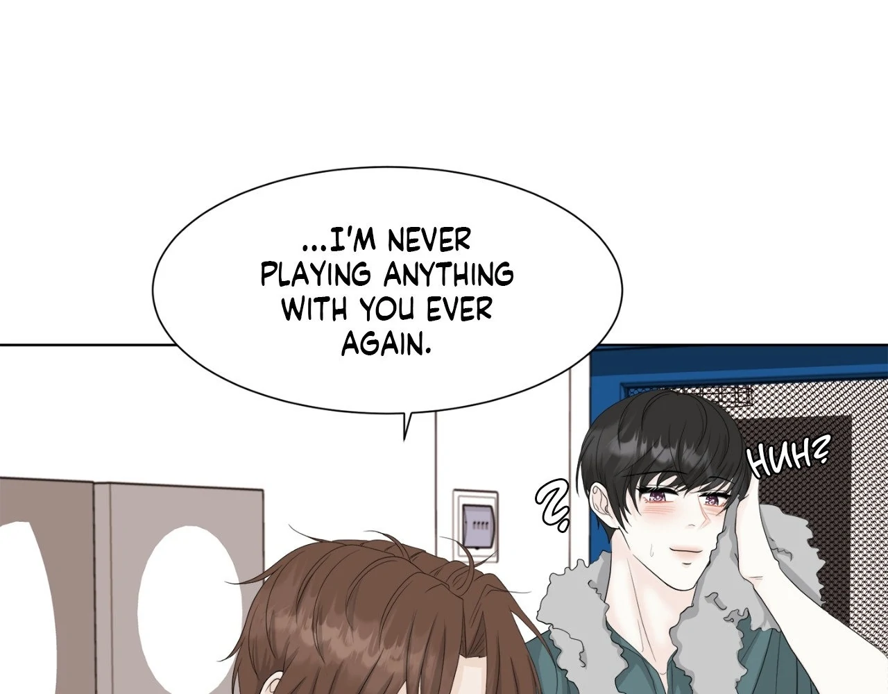 The Way We See Each Other - Chapter 15 manhwa