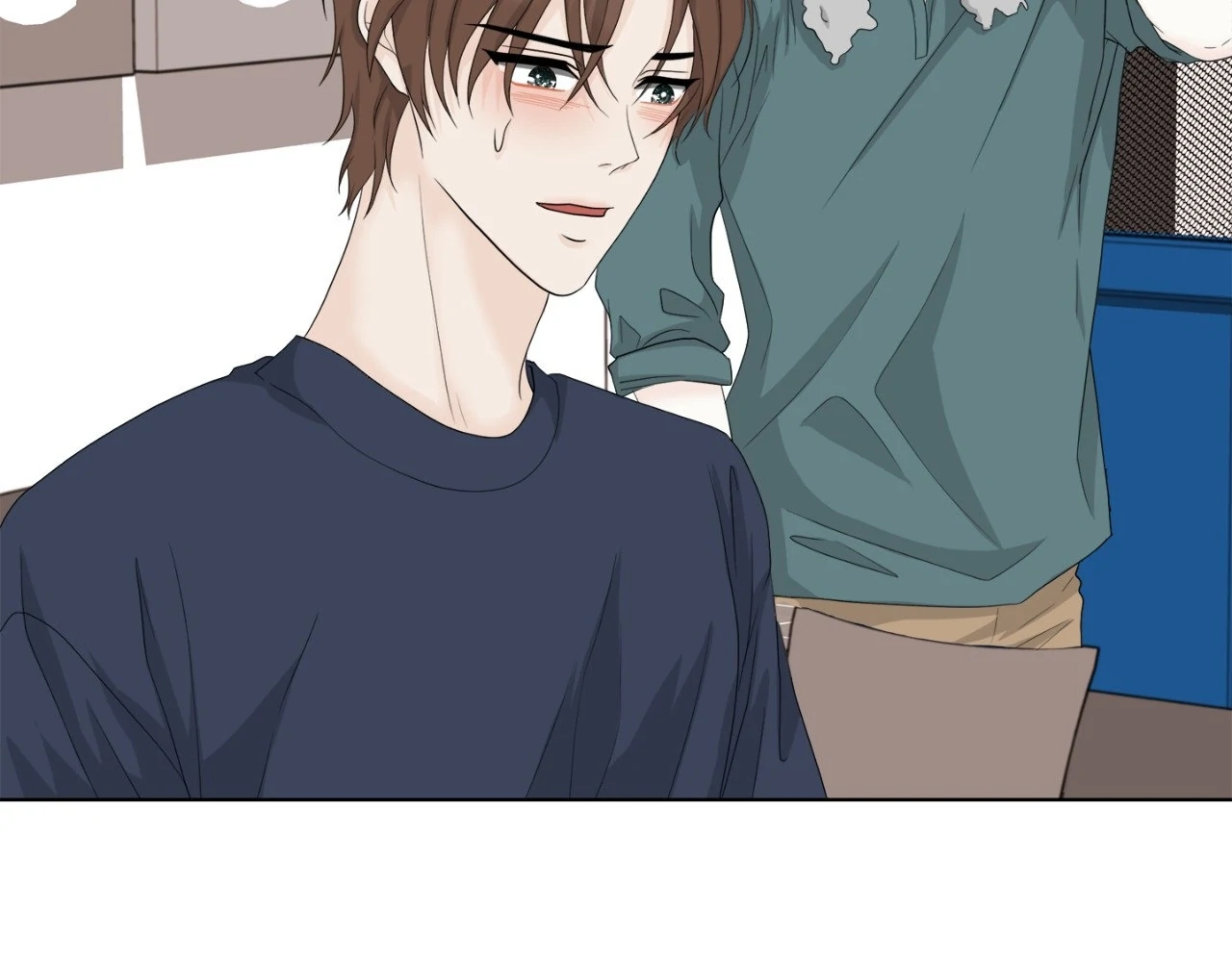 The Way We See Each Other - Chapter 15 manhwa