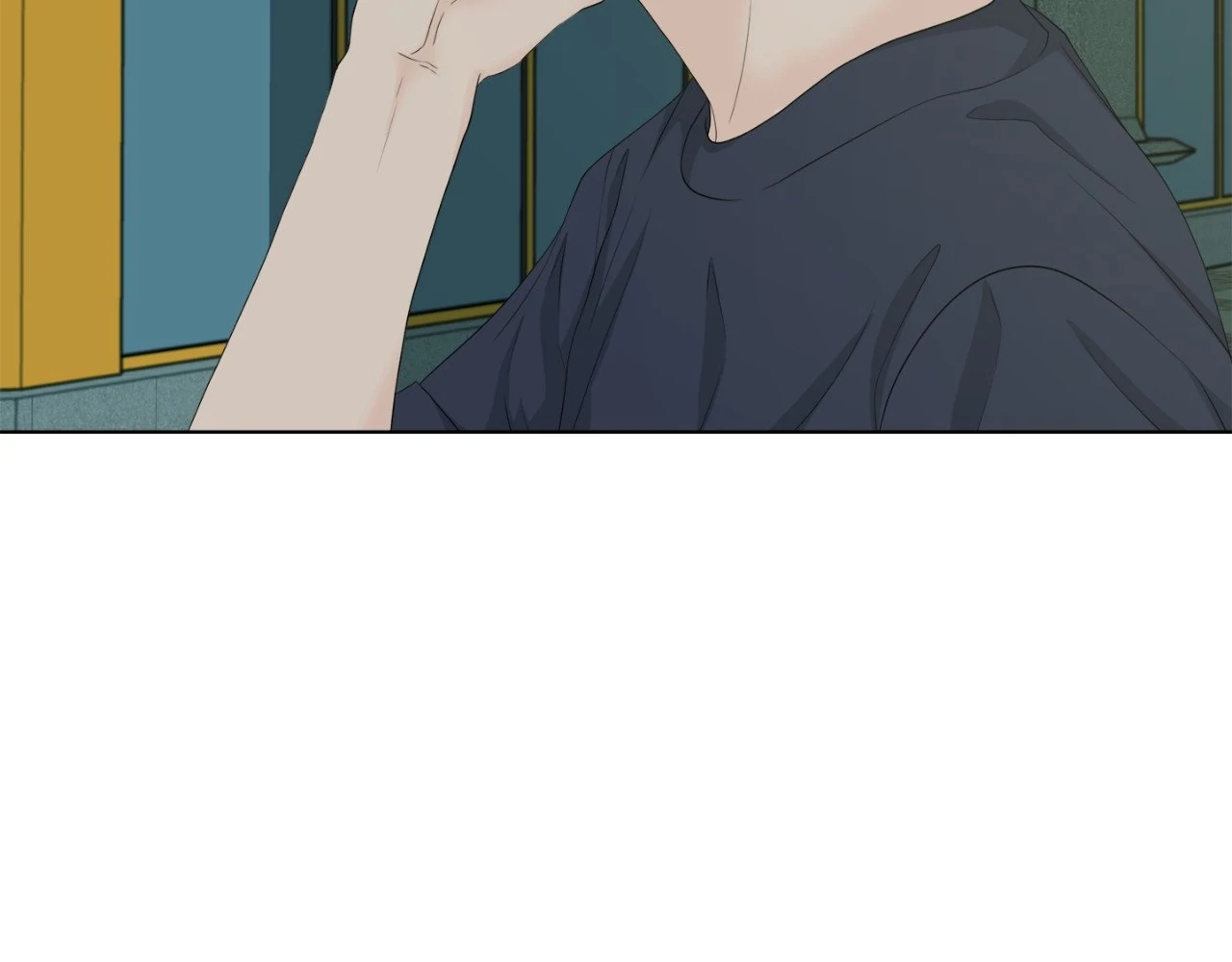 The Way We See Each Other - Chapter 15 manhwa