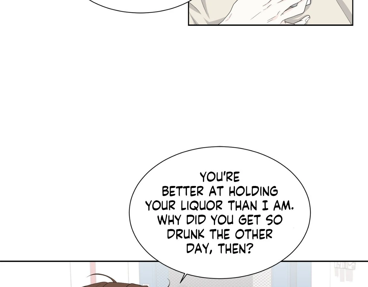 The Way We See Each Other - Chapter 15 manhwa