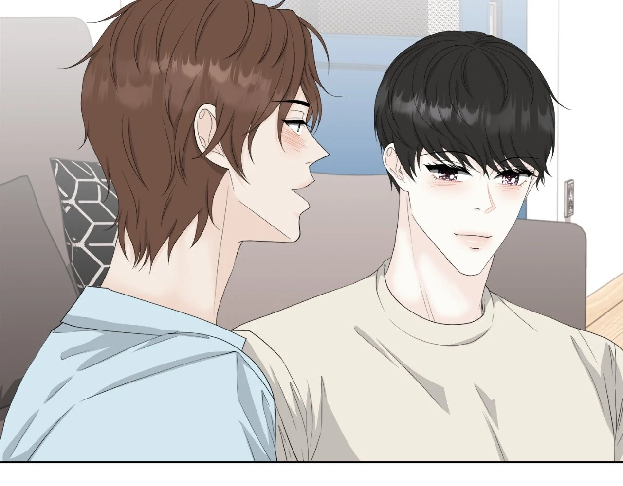 The Way We See Each Other - Chapter 15 manhwa