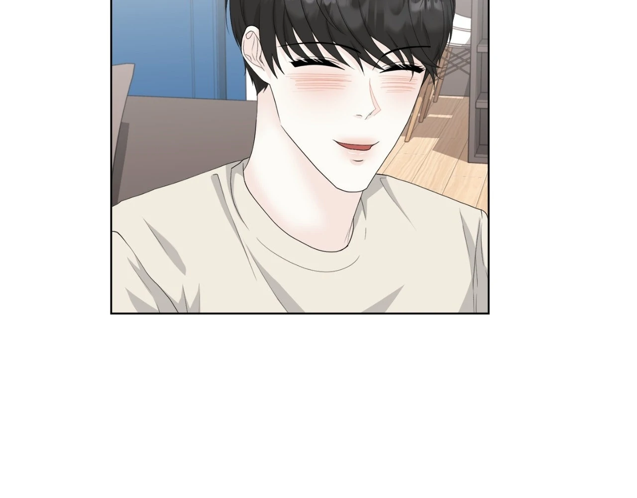 The Way We See Each Other - Chapter 15 manhwa