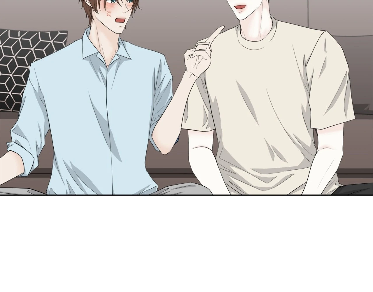 The Way We See Each Other - Chapter 15 manhwa