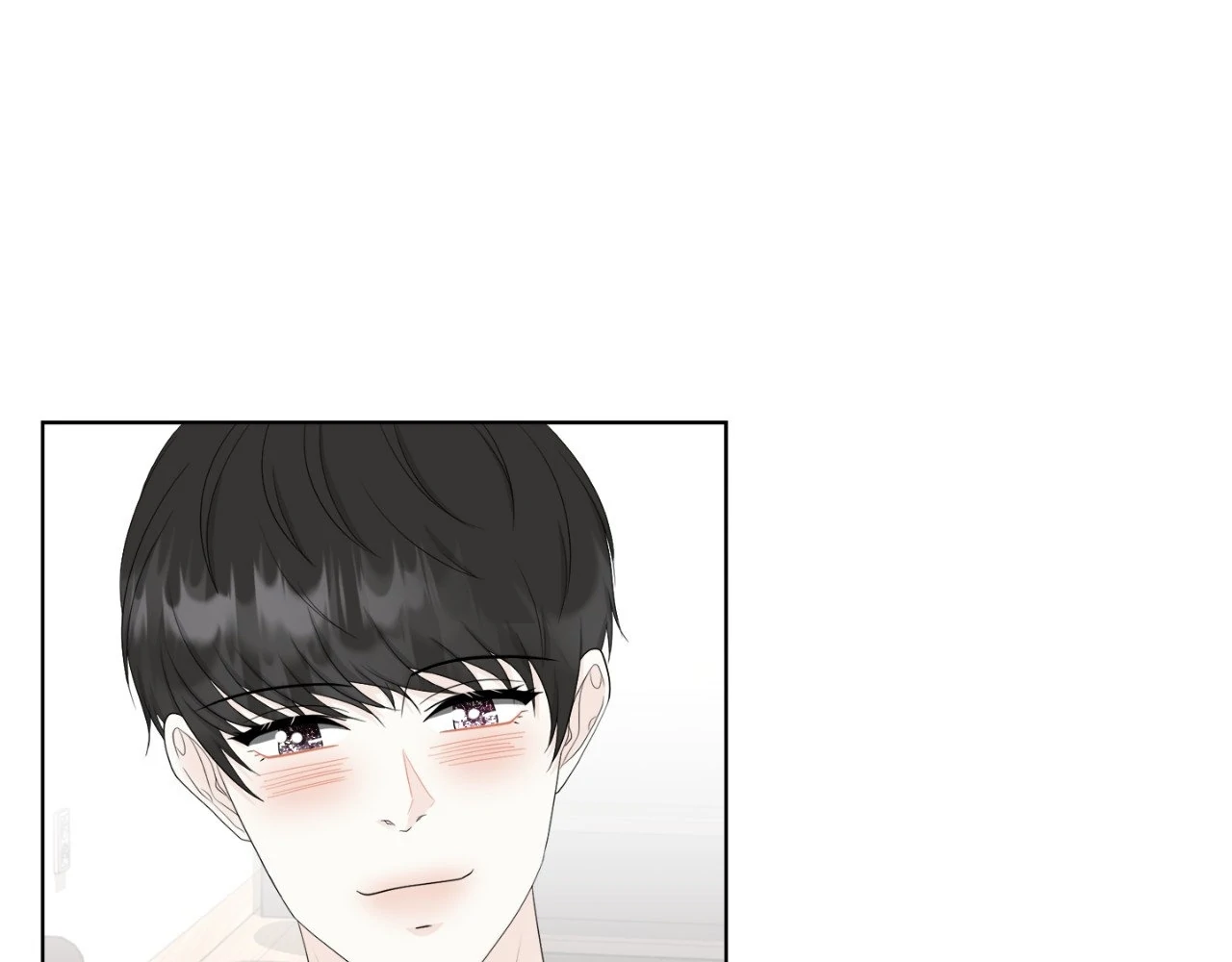 The Way We See Each Other - Chapter 15 manhwa