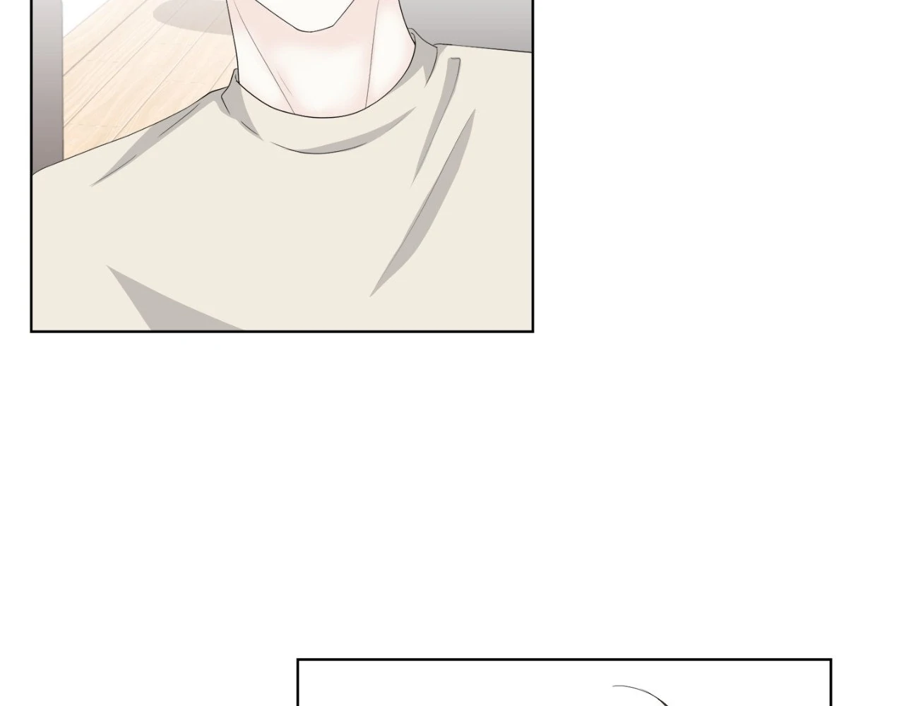 The Way We See Each Other - Chapter 15 manhwa