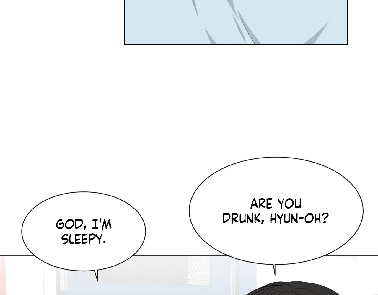 The Way We See Each Other - Chapter 15 manhwa