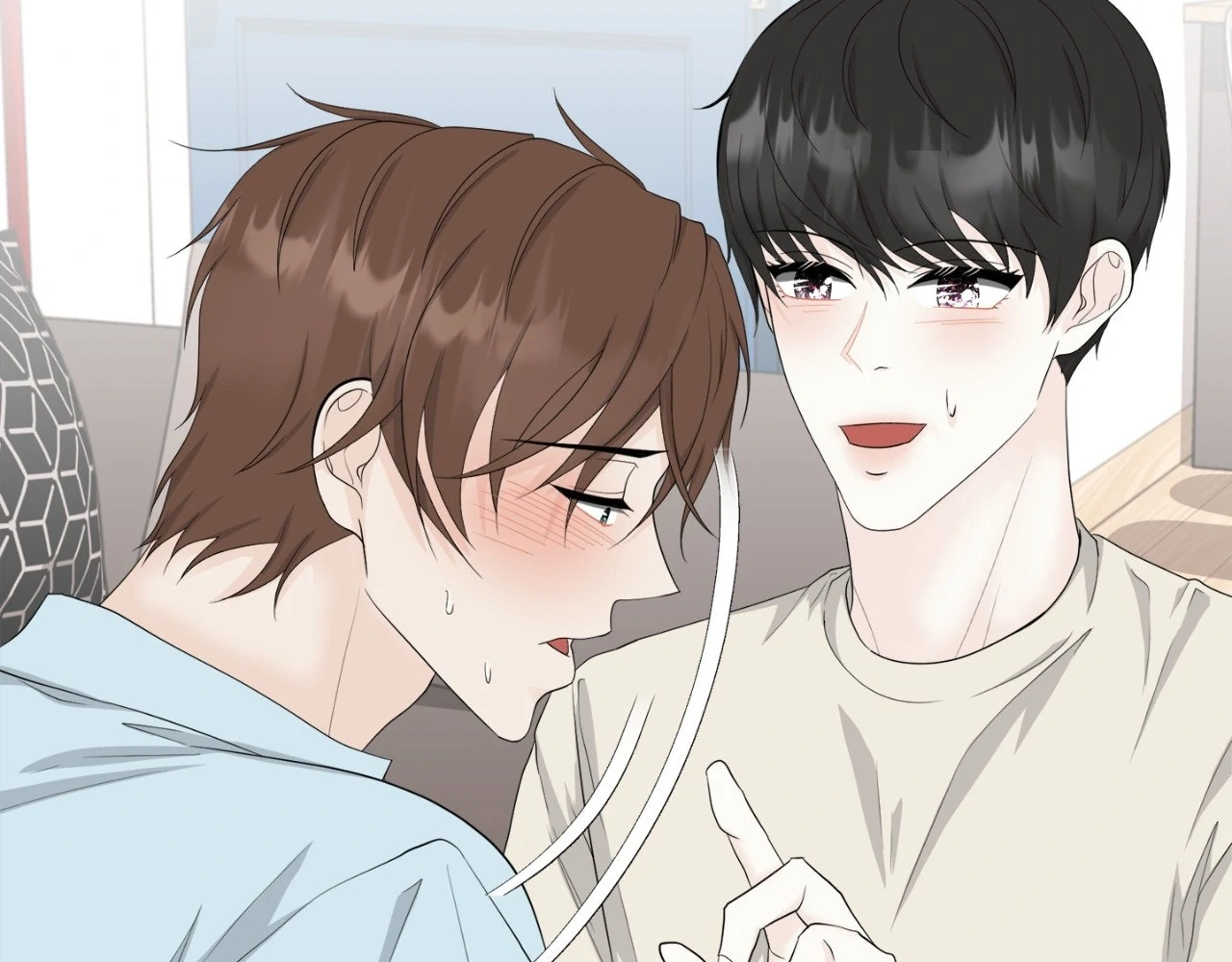 The Way We See Each Other - Chapter 15 manhwa