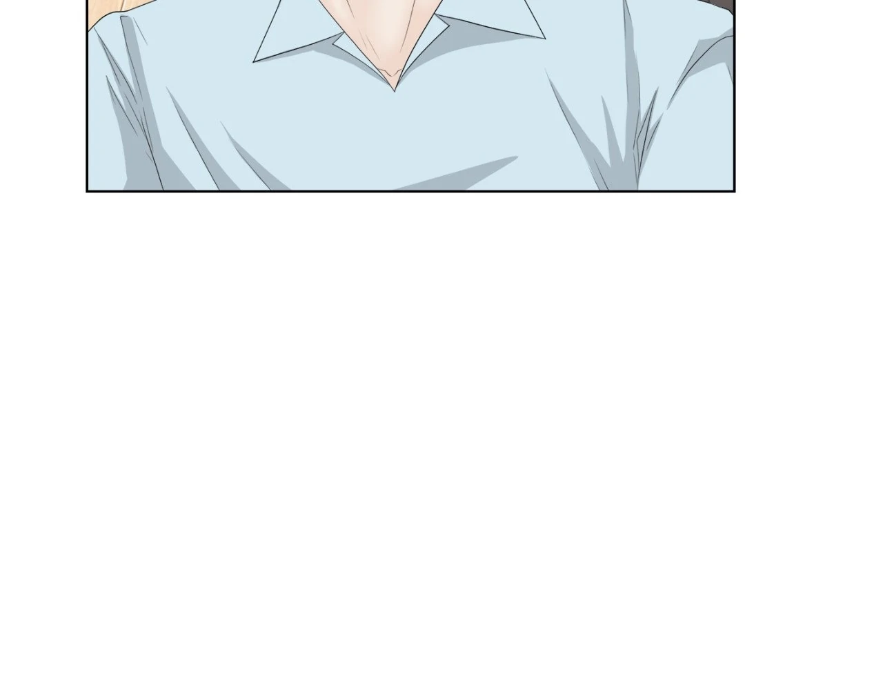 The Way We See Each Other - Chapter 15 manhwa