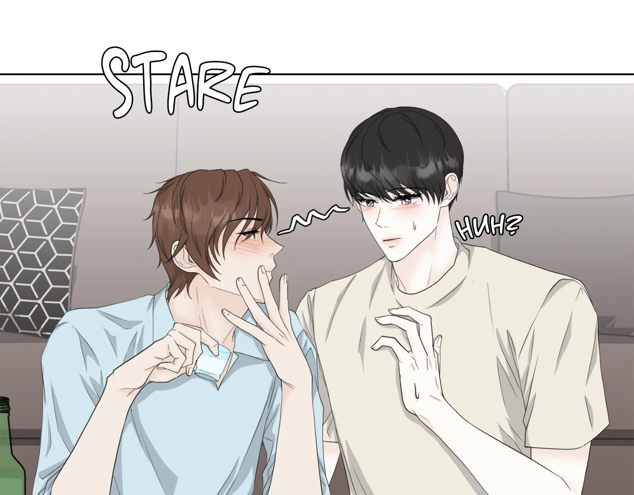 The Way We See Each Other - Chapter 15 manhwa