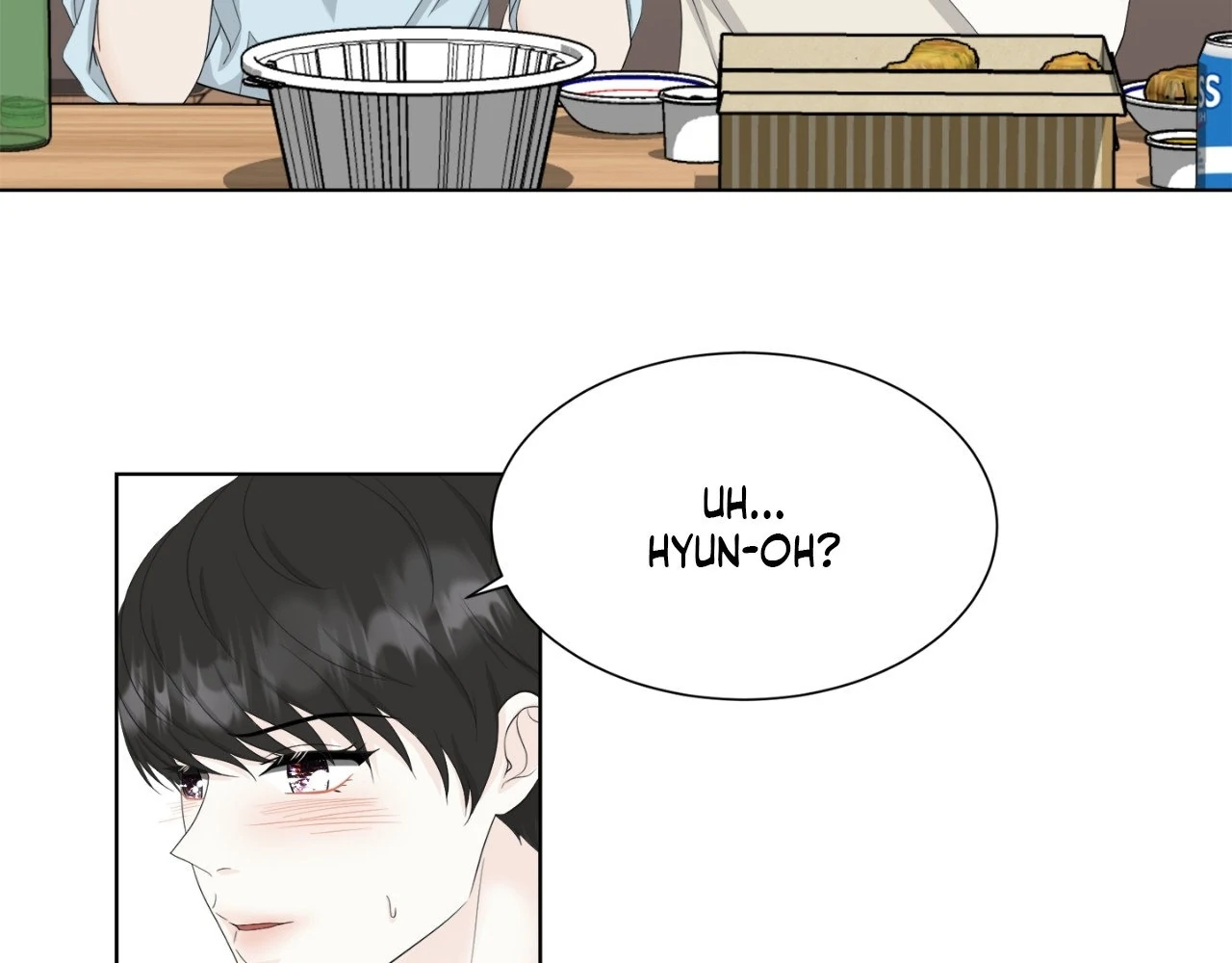 The Way We See Each Other - Chapter 15 manhwa