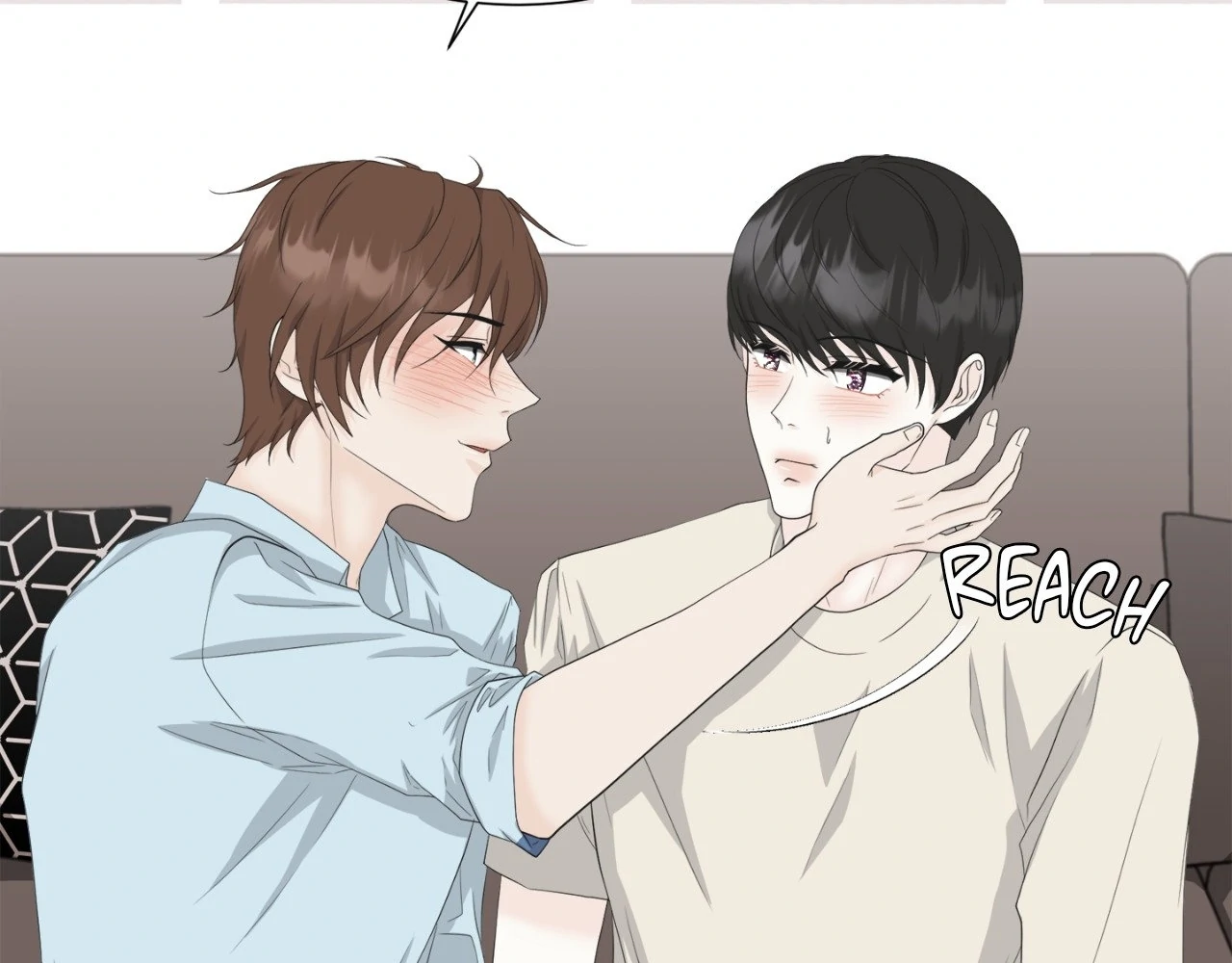 The Way We See Each Other - Chapter 15 manhwa