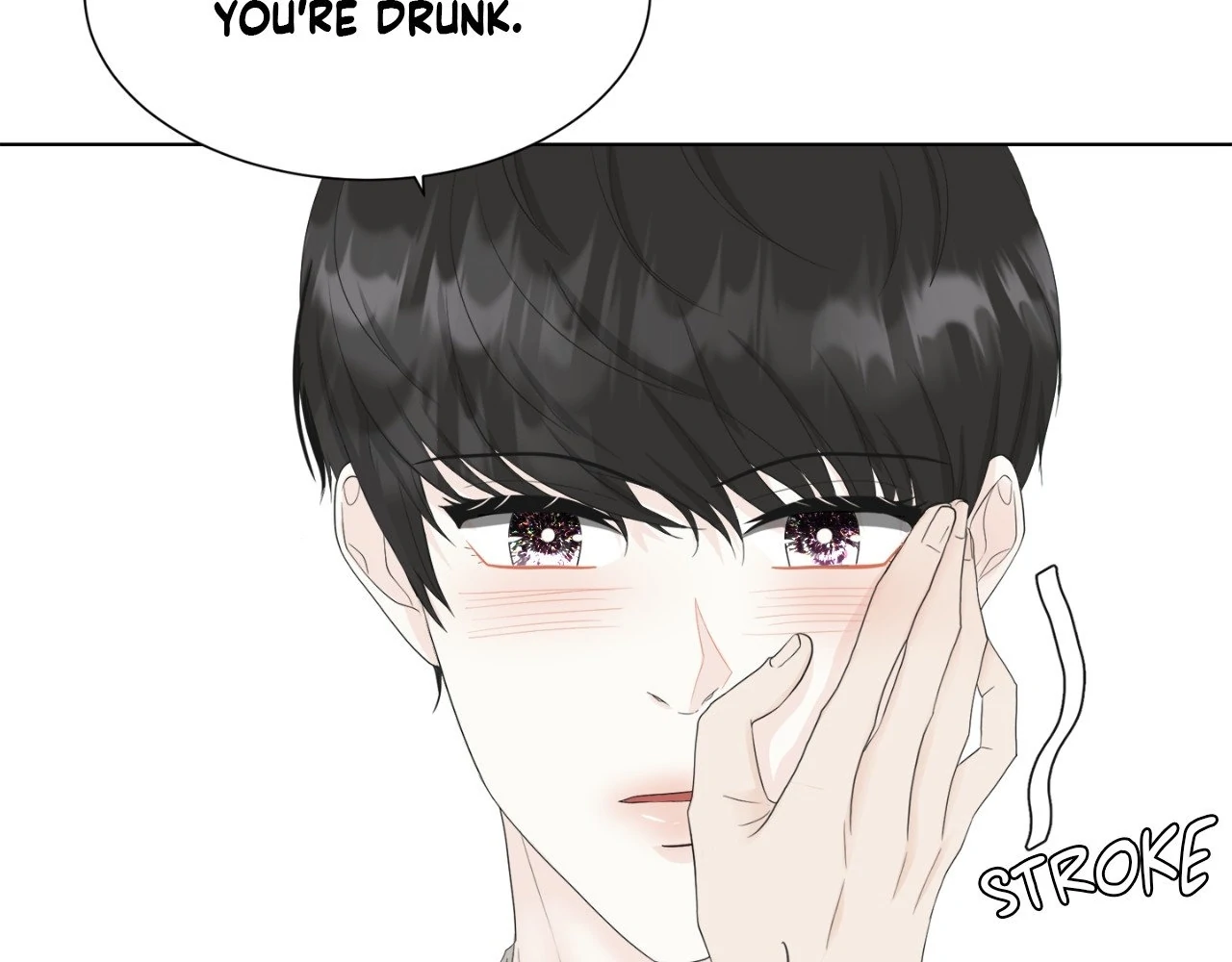 The Way We See Each Other - Chapter 15 manhwa