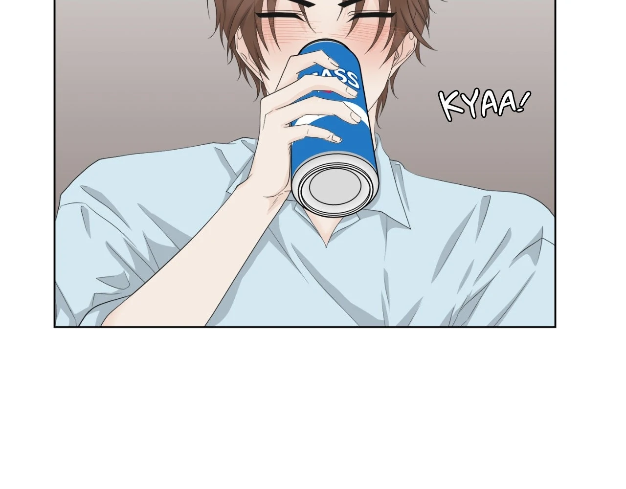 The Way We See Each Other - Chapter 15 manhwa