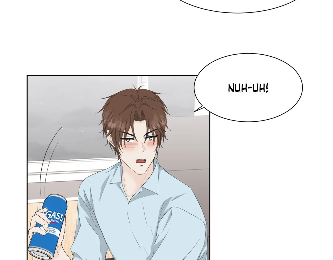 The Way We See Each Other - Chapter 15 manhwa