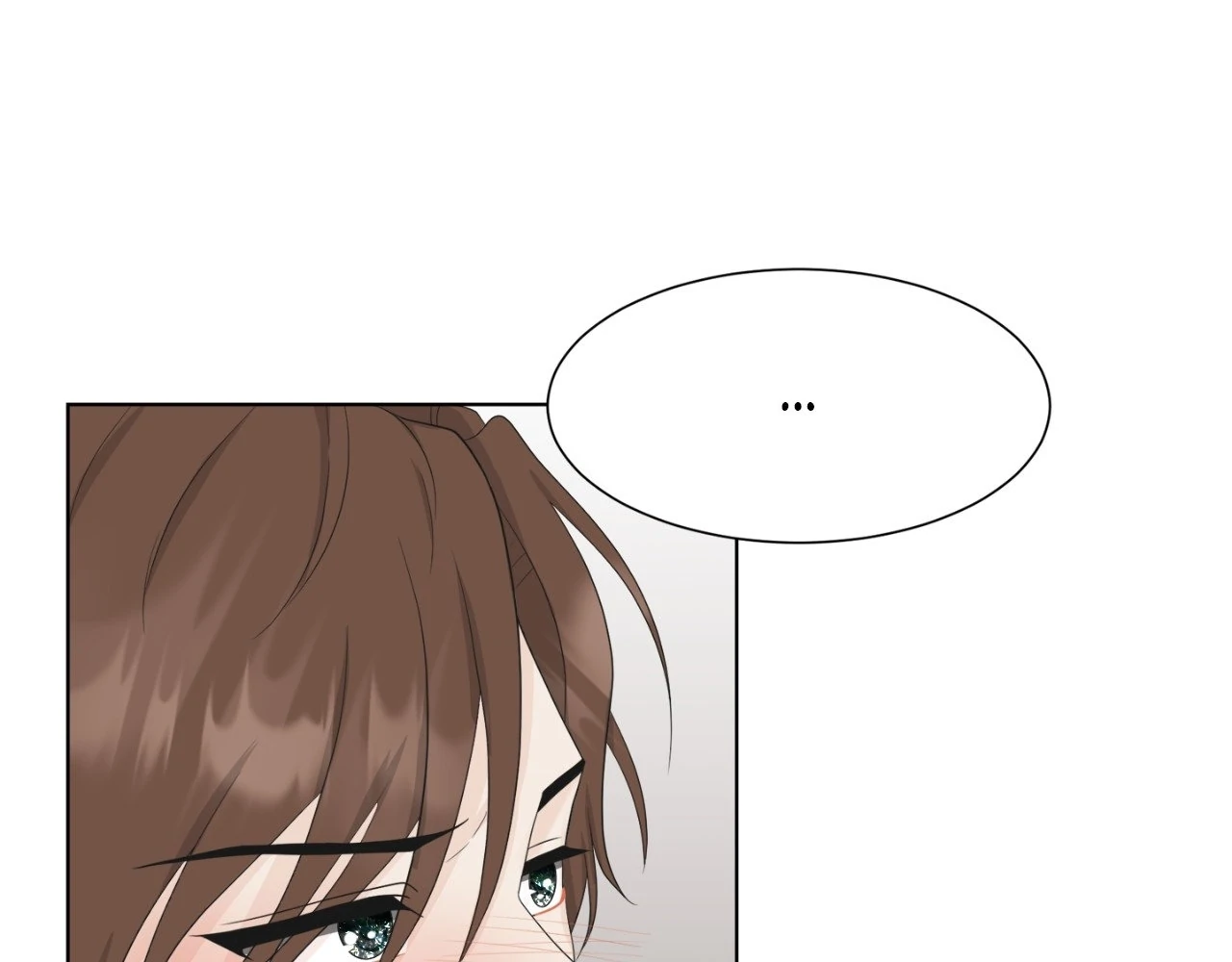 The Way We See Each Other - Chapter 15 manhwa