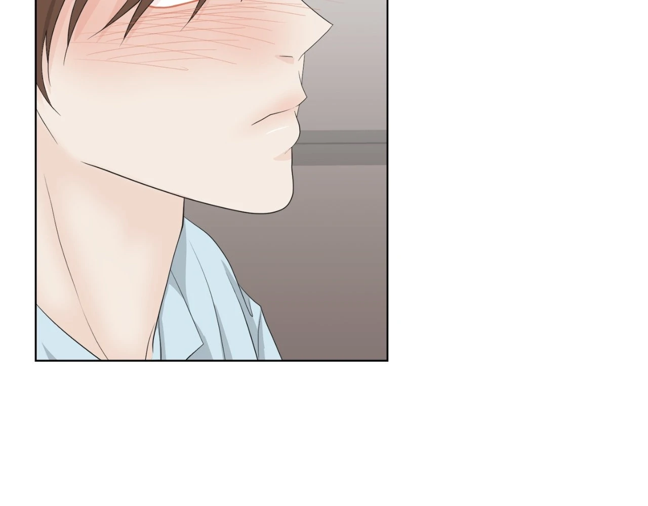 The Way We See Each Other - Chapter 15 manhwa