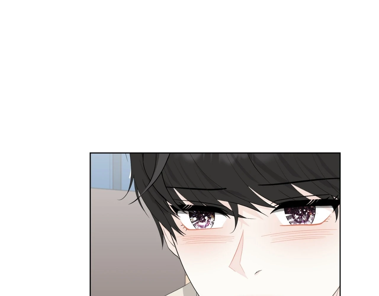 The Way We See Each Other - Chapter 15 manhwa