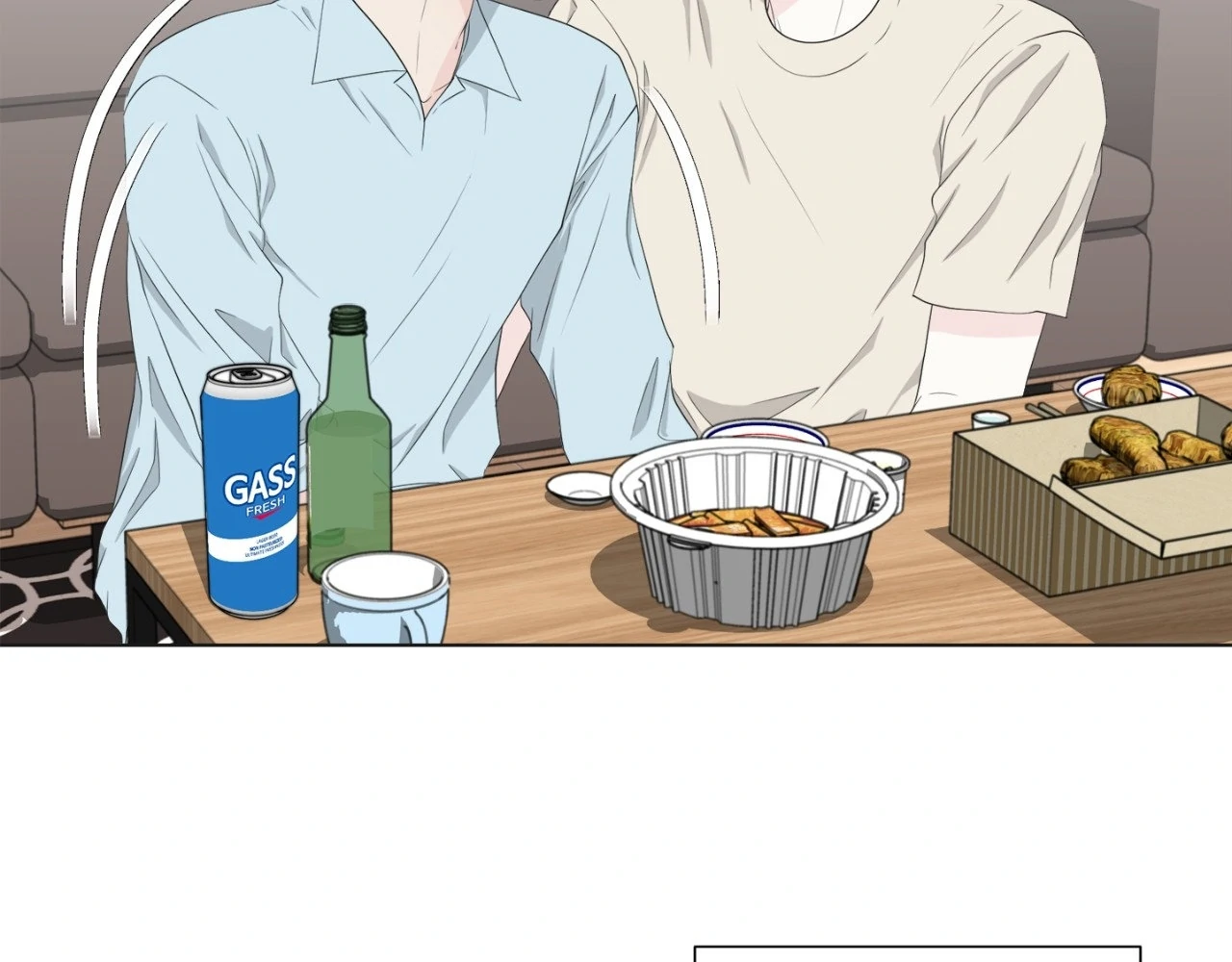 The Way We See Each Other - Chapter 15 manhwa