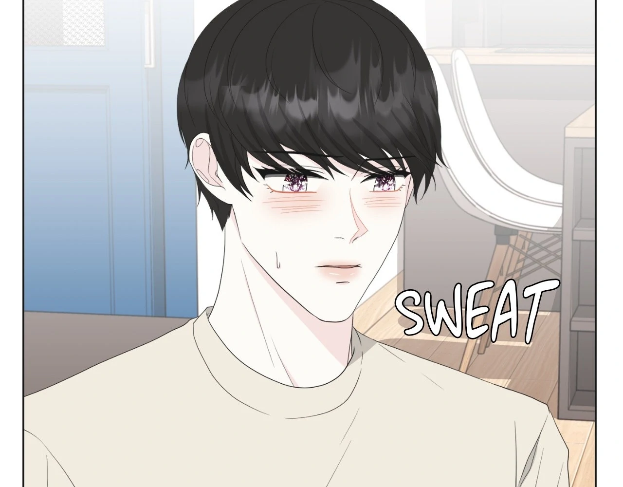 The Way We See Each Other - Chapter 15 manhwa