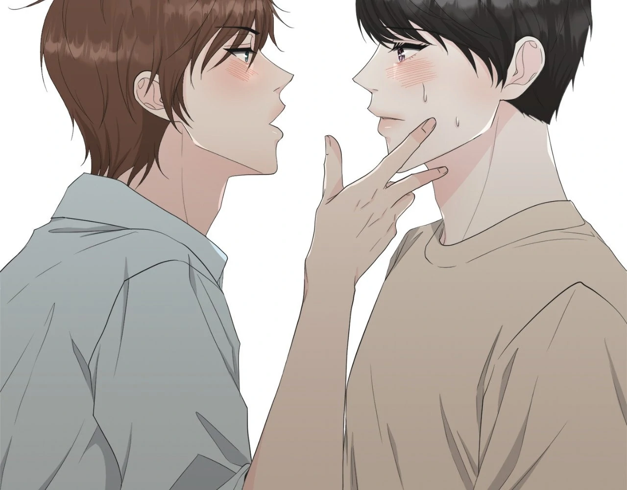 The Way We See Each Other - Chapter 15 manhwa