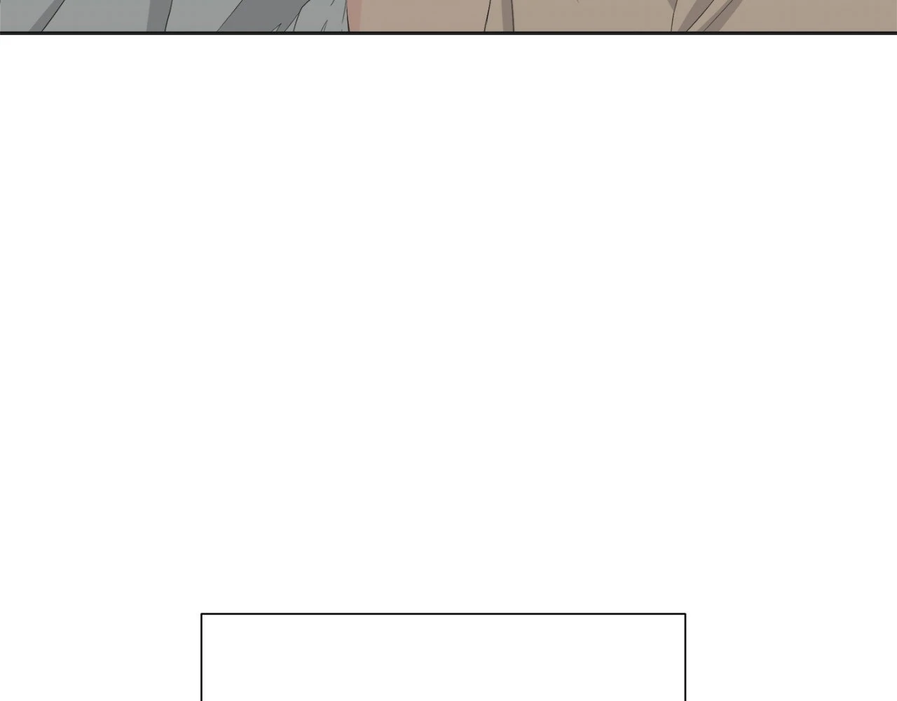The Way We See Each Other - Chapter 15 manhwa