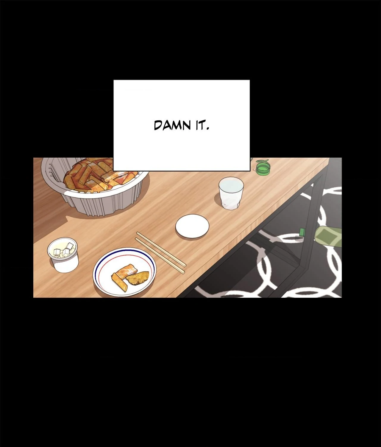 The Way We See Each Other - Chapter 16 manhwa