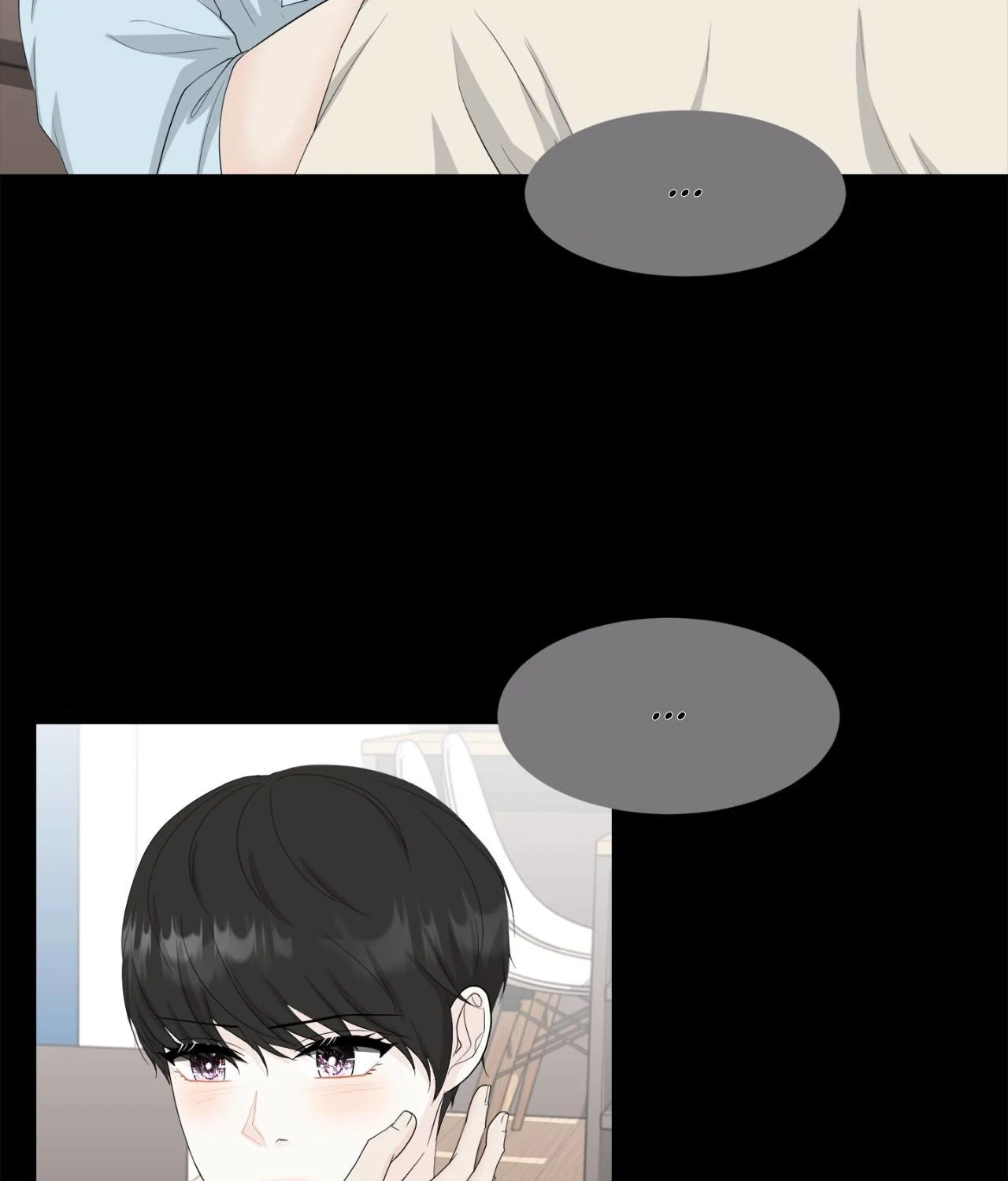 The Way We See Each Other - Chapter 16 manhwa