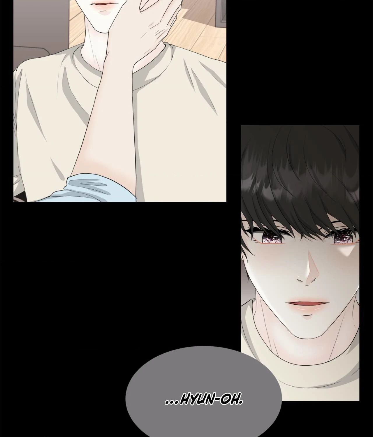 The Way We See Each Other - Chapter 16 manhwa