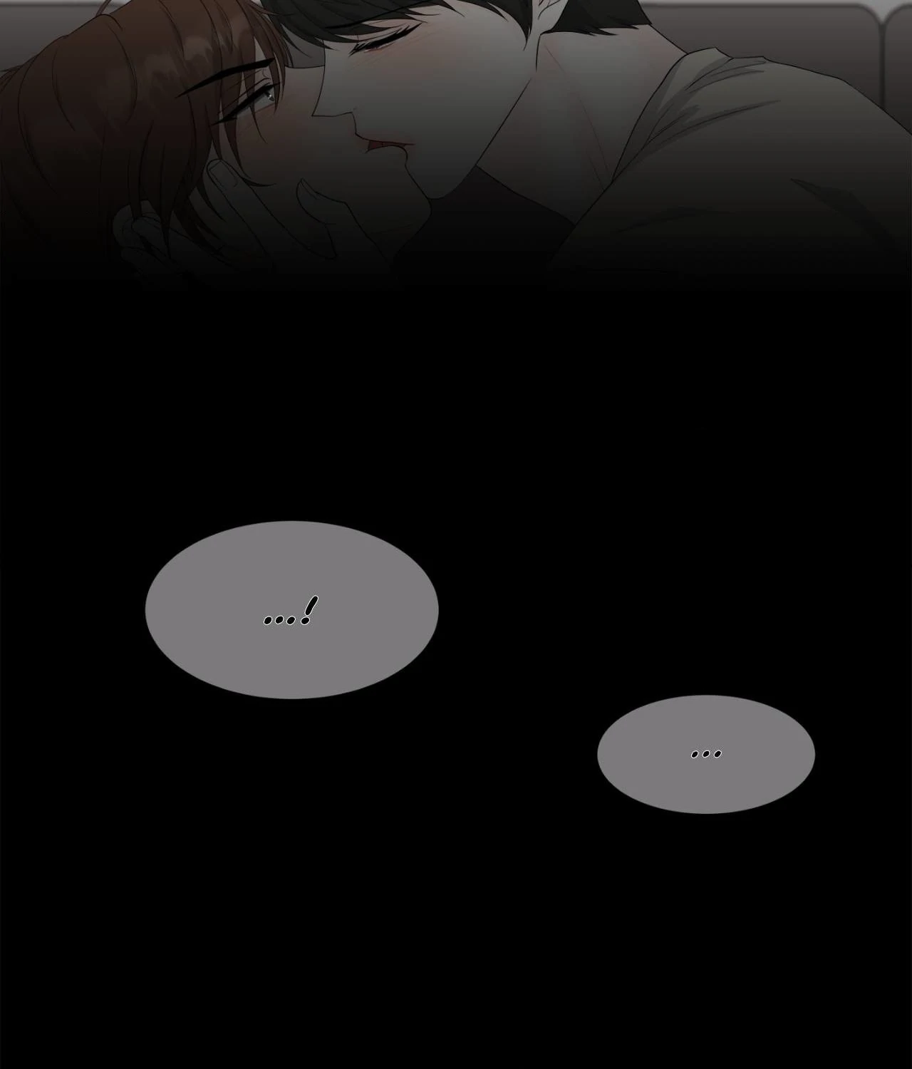 The Way We See Each Other - Chapter 16 manhwa